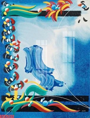 File tranh Tranh sơn dầu phương tây tổng hợp STS75732 (gốc) chủ đề con người