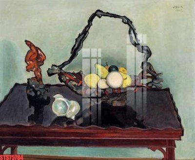 File in trần Tranh sơn dầu phương tây tổng hợp STS75784 (bản gốc) bầu trời