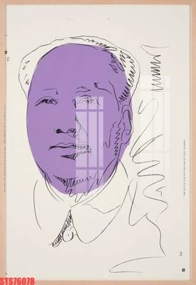 File gốc Tranh sơn dầu phương tây tổng hợp STS76078 (in mica) trang trí