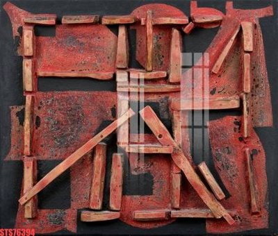 Hình ảnh gốc Tranh sơn dầu phương tây tổng hợp STS76394 (để in khổ lớn)