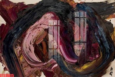 File gốc Tranh sơn dầu phương tây tổng hợp STS76675 (cho in ấn) độc quyền