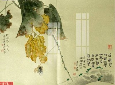 File PSD Tranh sơn dầu phương tây tổng hợp STS7799 (bản gốc) chất lượng nhất