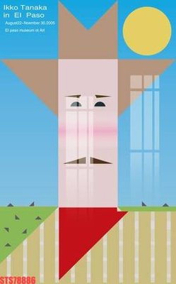 Tải file gốc Tranh sơn dầu phương tây tổng hợp STS78886 (in bạt) quảng cáo