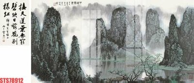 File gốc Tranh sơn dầu phương tây tổng hợp STS78912 (chuẩn CMYK) cho nhà in