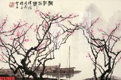 Download file tranh Tranh sơn dầu phương tây tổng hợp STS79014 (file gốc PSD)