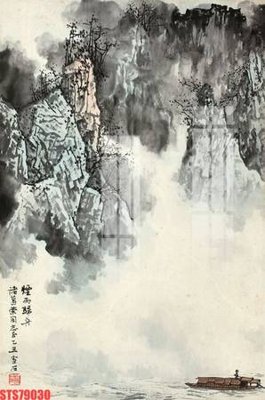 File in trần Tranh sơn dầu phương tây tổng hợp STS79030 (bản gốc 3D) sống động