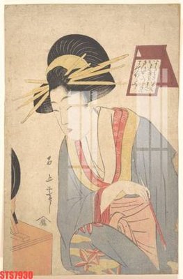 File in mica Tranh sơn dầu phương tây tổng hợp STS7930 (ảnh gốc) đẹp