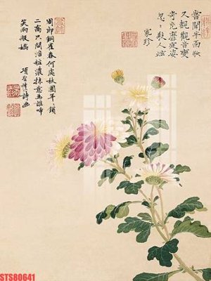 Tải file Tranh sơn dầu phương tây tổng hợp STS80641 (gốc) chủ đề tâm linh