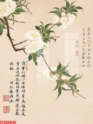 Tải file gốc Tranh sơn dầu phương tây tổng hợp STS80645 dùng cho in ấn