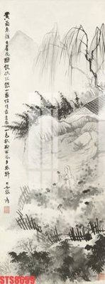 File gốc Tranh sơn dầu phương tây tổng hợp STS8659 (in mica) trang trí