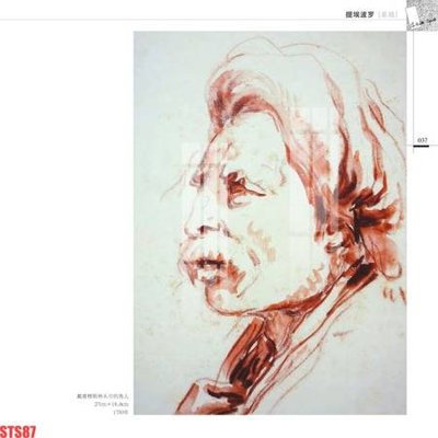 Download file gốc Tranh sơn dầu phương tây tổng hợp STS87 (in lụa) nghệ thuật