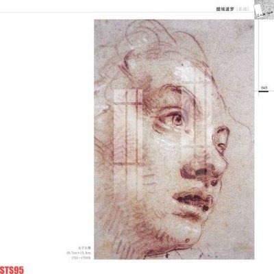 File gốc Tranh sơn dầu phương tây tổng hợp STS95 (in 3D) nghệ thuật