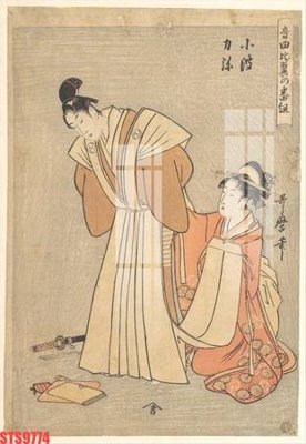 Tải file Tranh sơn dầu phương tây tổng hợp STS9774 (gốc) chủ đề tâm linh