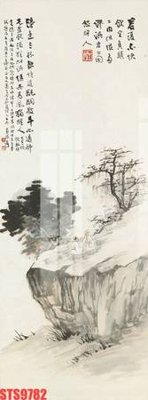 Tải file gốc Tranh sơn dầu phương tây tổng hợp STS9782 (bản PSD) gốc