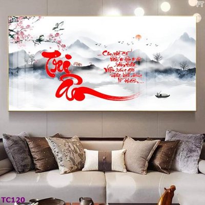 File gốc File tranh thư pháp tặng thầy cô 20 tháng 11 TC120 (in tráng gương) hiện đại