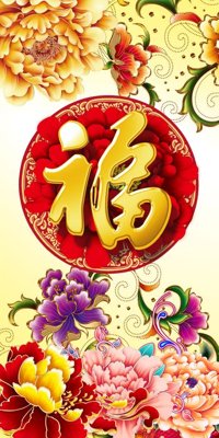 File gốc File tranh đứng lối vào TD2005 (in 3D) cho trang trí