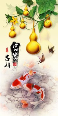 File gốc File tranh đứng lối vào TD2016 (PNG) nền trong suốt