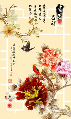 Tải file File tranh đứng lối vào TD2030 (gốc) chủ đề hoa sen