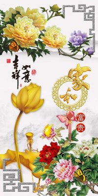 File tranh quảng cáo File tranh đứng lối vào TD2069 (file gốc) chuyên nghiệp