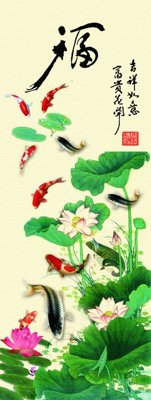 File gốc File tranh đứng lối vào TD2105 (in ấn) không giới hạn