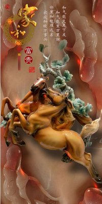 Download file gốc File tranh đứng lối vào TD2111 (độ nét cao)