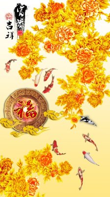 Tải file File tranh đứng lối vào TD2189 (ảnh gốc) 300dpi File tranh đứng lối vào TD2189