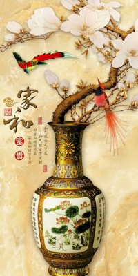 Tải file File tranh đứng lối vào TD2219 (gốc) làm file thiết kế