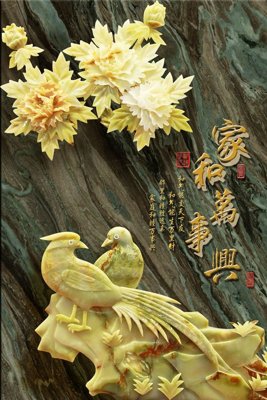 File gốc in ấn File tranh đứng lối vào TD2222 (sẵn sàng tải về)