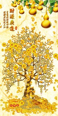 Download file File tranh đứng lối vào TD2237 (gốc) cho xưởng in