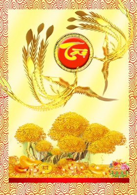 Tải file File tranh đứng lối vào TD2240 (PSD) cho in tranh 3D