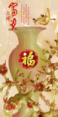 File ảnh File tranh đứng lối vào TD2337 (gốc) in PP, decal