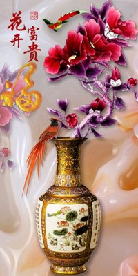 File tranh File tranh đứng lối vào TD2365 (ảnh gốc) sắc nét hoàn hảo