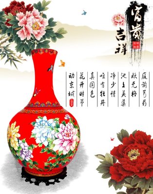 File tranh File tranh đứng lối vào TD2372 (gốc) chủ đề trừu tượng