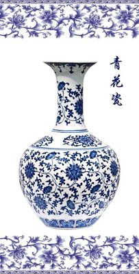 File gốc File tranh đứng lối vào TD2382 (ảnh chi tiết) để in trần