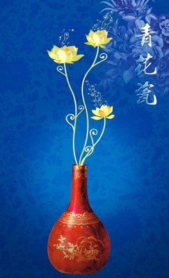 File gốc File tranh đứng lối vào TD2389 (trang trí) cho phòng khách