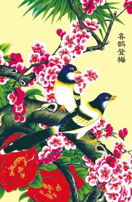 File tranh PSD File tranh đứng lối vào TD2392 chất lượng cao