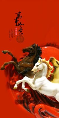 File gốc File tranh đứng lối vào TD2436 (ảnh chi tiết) để in trần