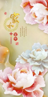 File gốc File tranh đứng lối vào TD2447 (in lụa) chi tiết cao