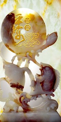 Chi tiết file gốc File tranh đứng lối vào TD2457 (cho in tráng gương)