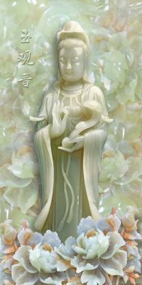 File tranh gốc PSD File tranh đứng lối vào TD2507 còn nguyên layer