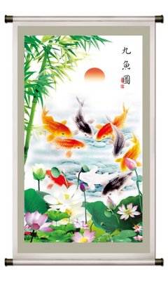 Tải file File tranh đứng lối vào TD2508 (gốc) làm file tranh quảng cáo