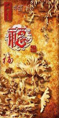 File gốc File tranh đứng lối vào TD2517 (in tráng gương) nghệ thuật