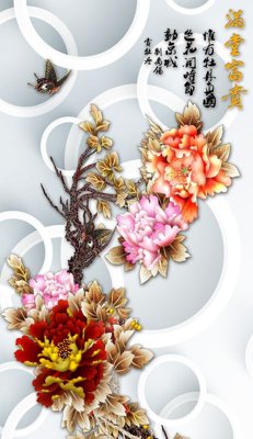 File tranh File tranh đứng lối vào TD2554 (ảnh gốc) độ nét vượt trội