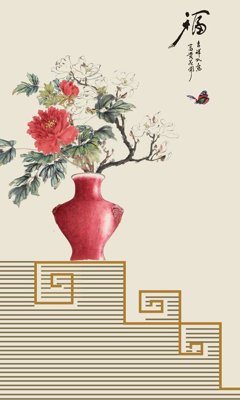 File gốc File tranh đứng lối vào TD2555 (ảnh rõ nét) để in