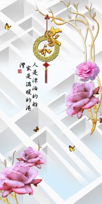 File in ấn File tranh đứng lối vào TD2562 chuyên nghiệp