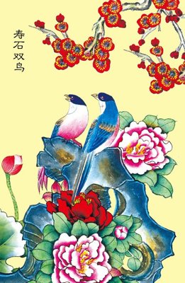 Tải file gốc File tranh đứng lối vào TD2572 (in khổ lớn) quảng cáo