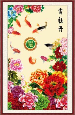 File PSD File tranh đứng lối vào TD2593 (bản gốc) dễ dàng edit