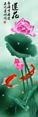 File ảnh File tranh đứng lối vào TD2651 (gốc) trang trí khách sạn