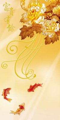 Tải file File tranh đứng lối vào TD2701 (PSD) cho in tranh kính