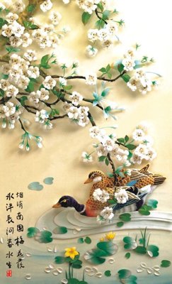 File in mica File tranh đứng lối vào TD2703 (ảnh gốc) đẹp